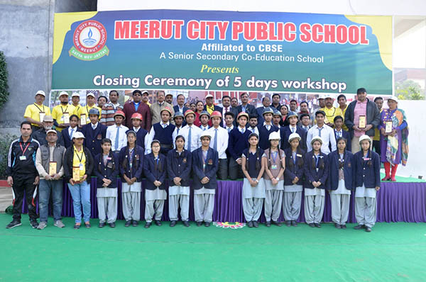 meerut city public school photo gallery
